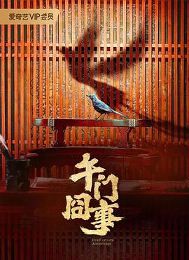 斯普林斯汀:百老汇音乐会